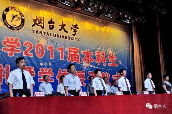 微信图片_20211024221107